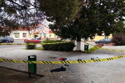 Місце самоспалення