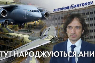 "Невыдуманные истории"