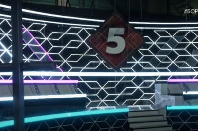 "5 канал"