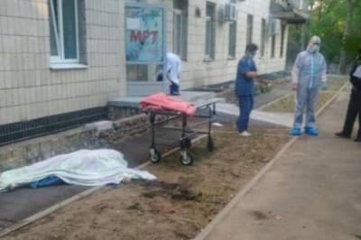 самоубийство