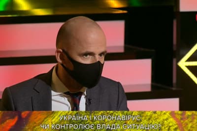 Олександр Лінчевський