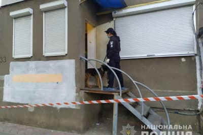Убивство провізора