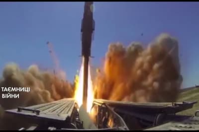 Артилерія ЗСУ