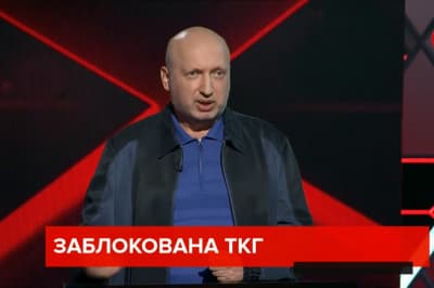Олександр Турчинов