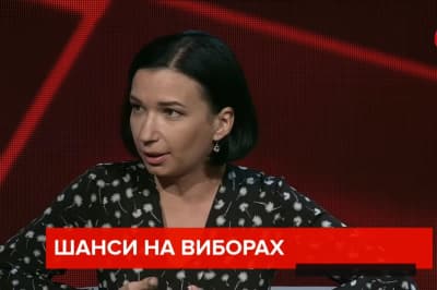 Ольга Айвазовська