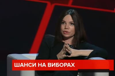 Виктория Сюмар
