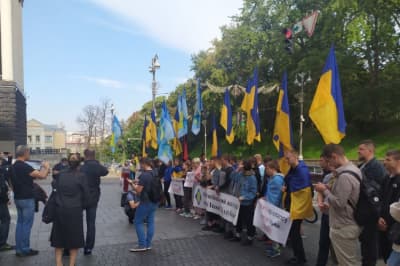 акція протесту