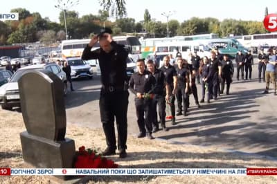 Поліція згадує вбитиї