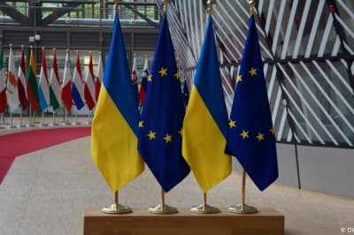 Україна – ЄС