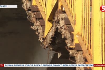 Аварійний міст