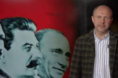 "Машина часу"