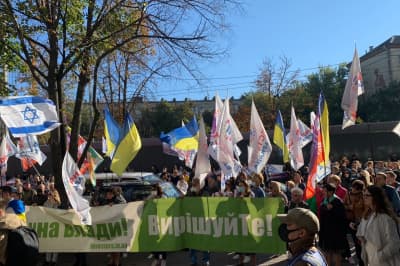 Акція інвесторів банку "Аркада"