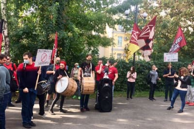 Акція прихильників "Демократичної сокири"