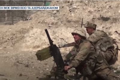 Кордон між Вірменією та Азербайджаном