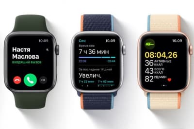 Apple Watch Series 6