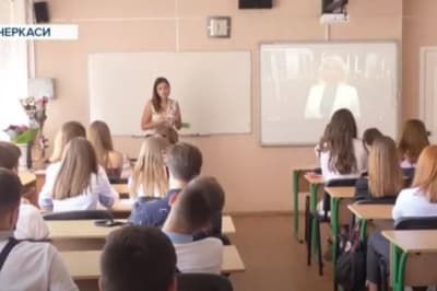 Обучение в школе