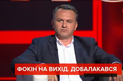 Олег Синютка