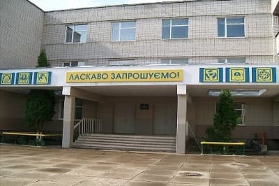 Школа у Житомирі