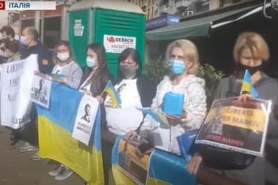Акція на підтримку Марківа
