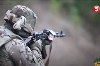 Територіальна оборона
