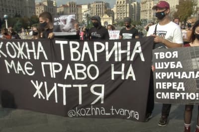 Акція
