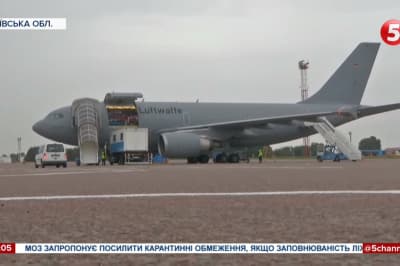 Літак