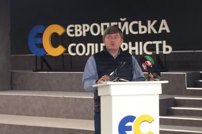 Артур Герасимов