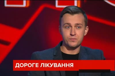 Роман Лозинский