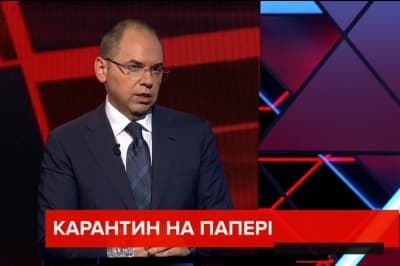 Максим Степанов