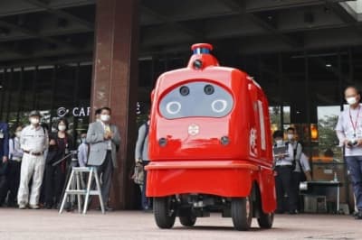 Робот-поштар 