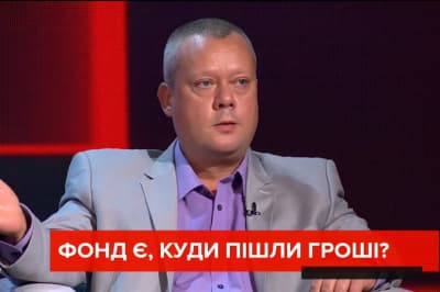 Кирило Сазонов