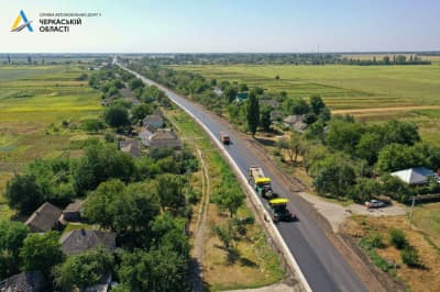 Дорога Черкасская область