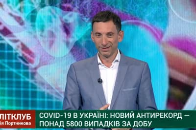 Віталій Портников