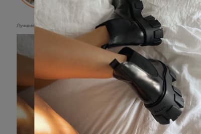 Черевики Prada