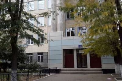 Одесская гимназия №4