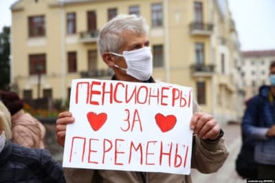 "Марш пенсіонерів" у Білорусі