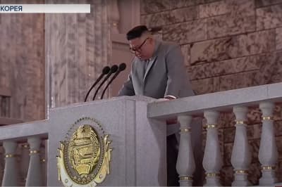 Ким Чен Ын