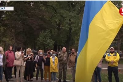 Запорожье