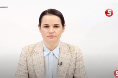 Світлана Тихановська