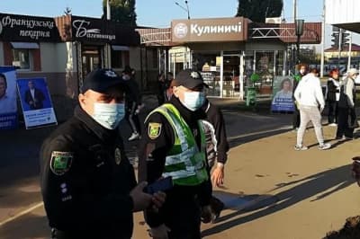Поліція