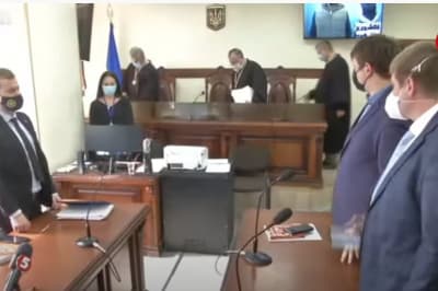 Засідання суду