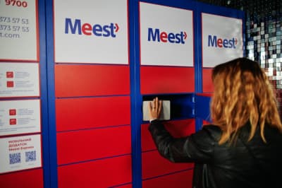 Пошта Meest