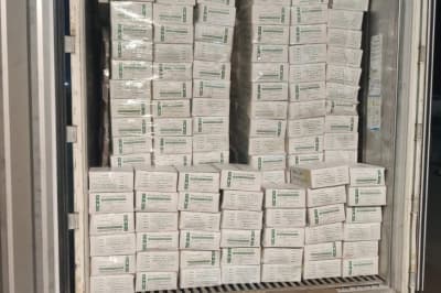 СБУ наркотики