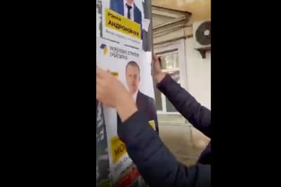 Заклеювання агітації