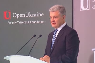 Порошенко 