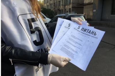 5 питань від президента