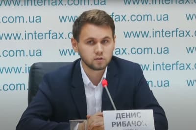 Денис Рибачок