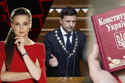 "Большая политика"