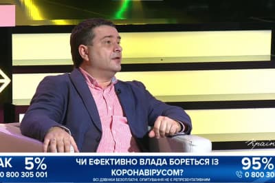 Олег Панасенко