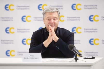 Петр Порошенко 